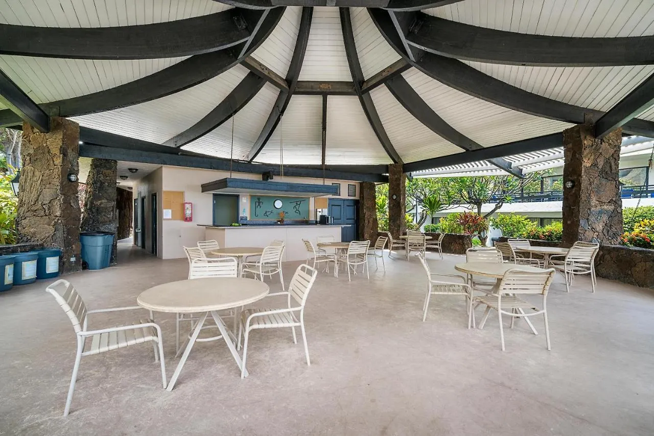 Casa De Emdeko 210 Villa Kailua-Kona United States