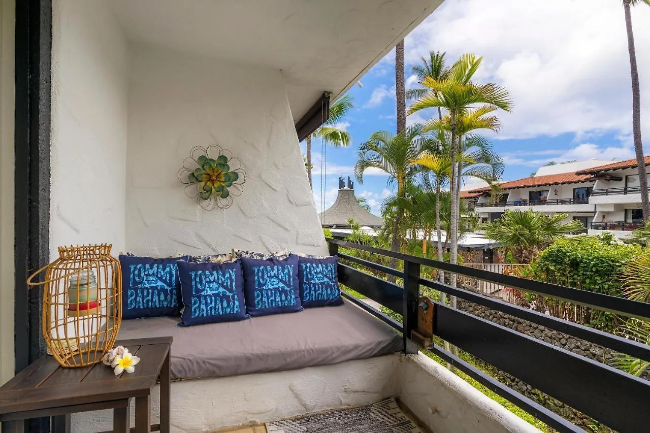 Casa De Emdeko 210 Villa Kailua-Kona