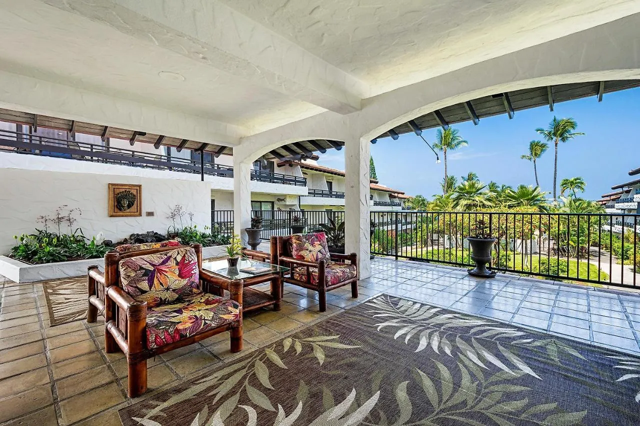 Casa De Emdeko 210 Villa Kailua-Kona