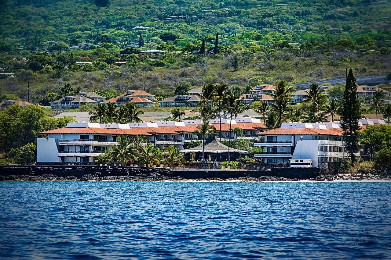 Casa De Emdeko 210 Villa Kailua-Kona 0*,