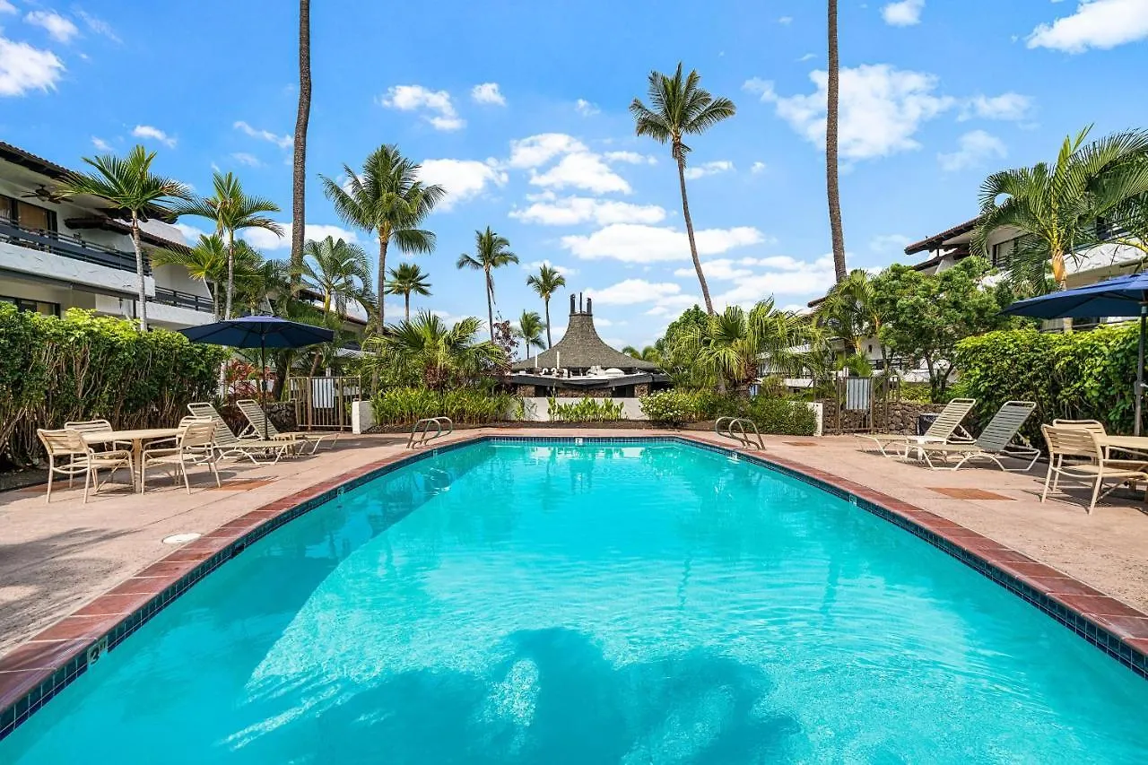 Casa De Emdeko 210 Villa Kailua-Kona